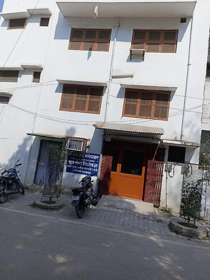 Swadha Homestay Βαρανάσι 0*,